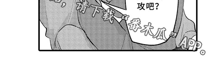 第4话17