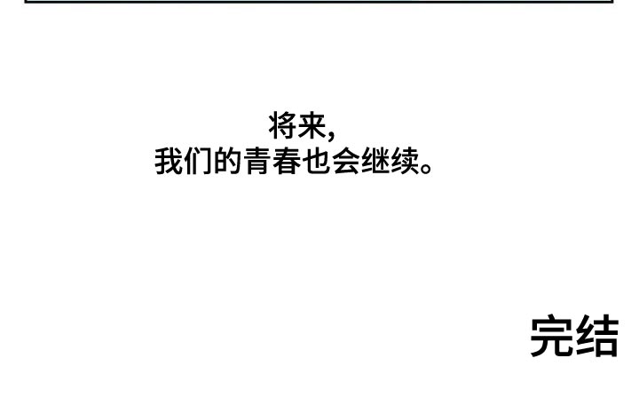第108话22