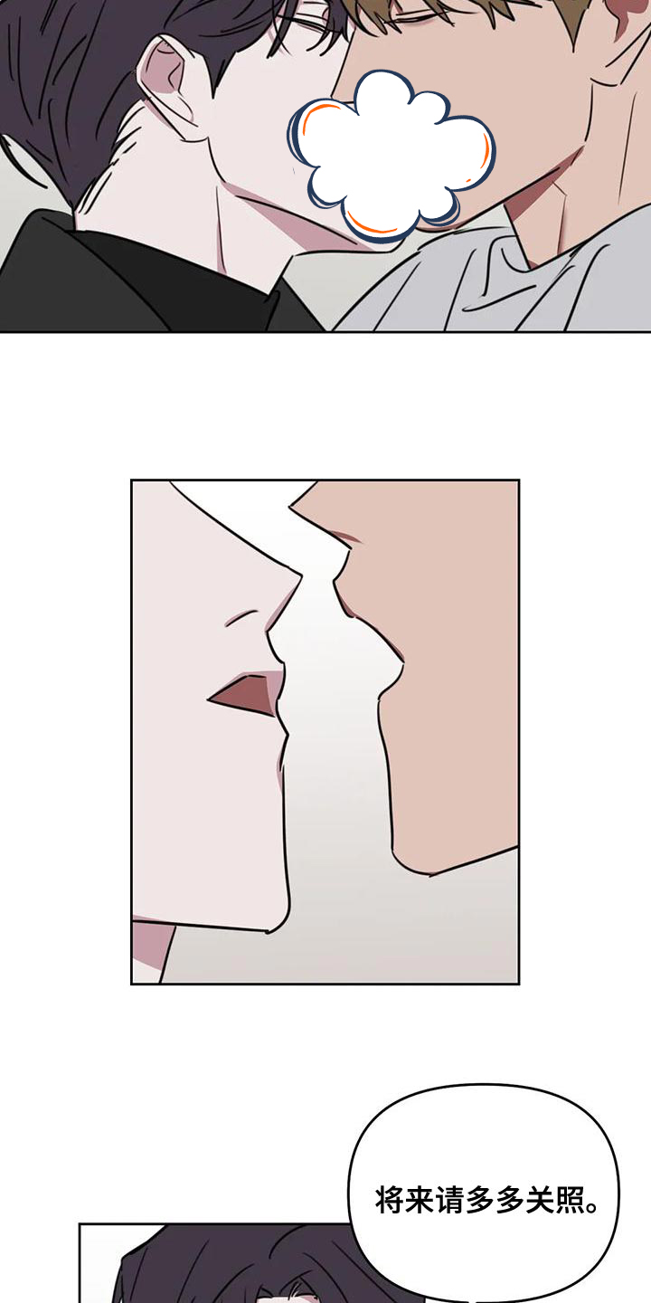 第108话20