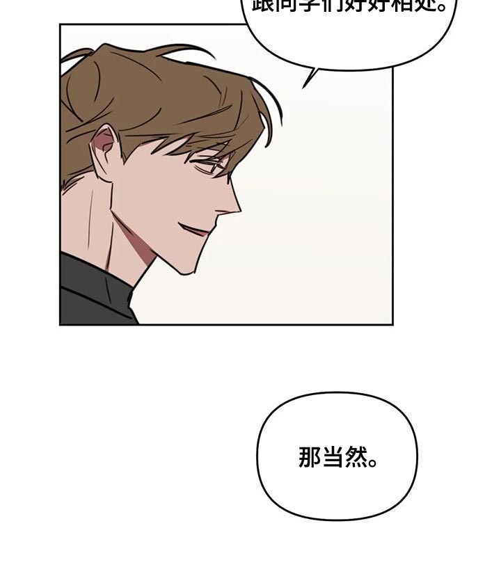 第108话6