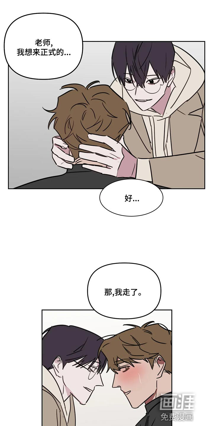 第107话18