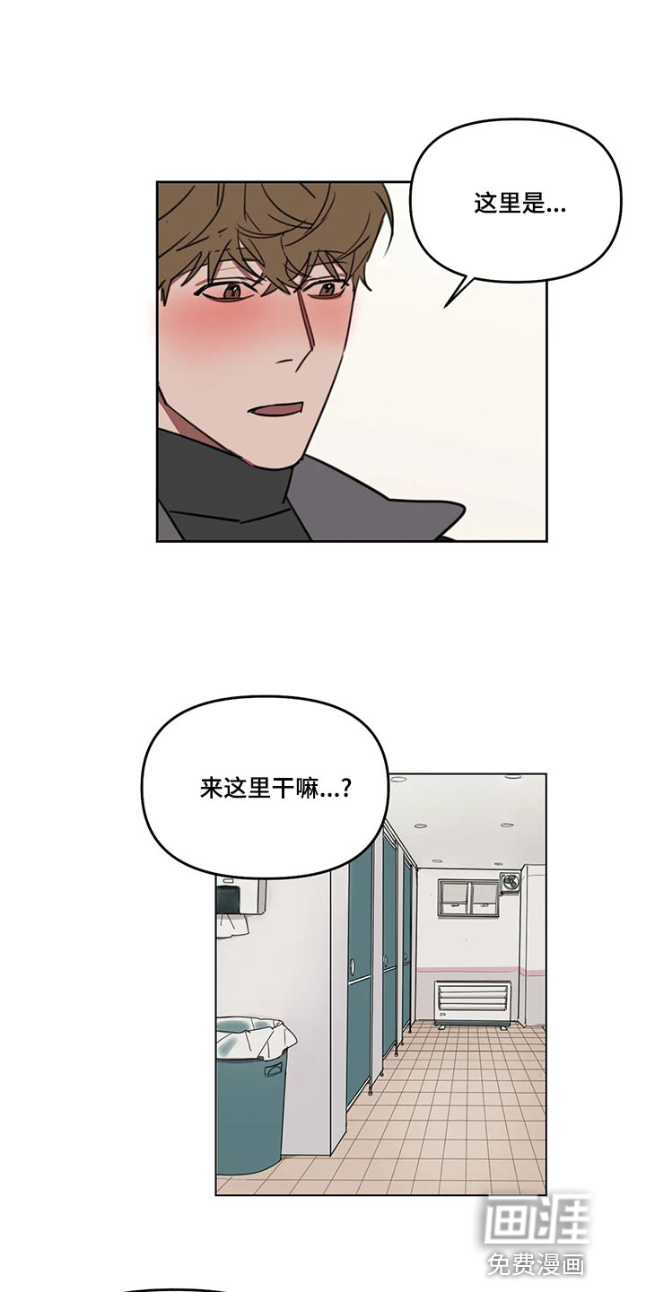 第107话1