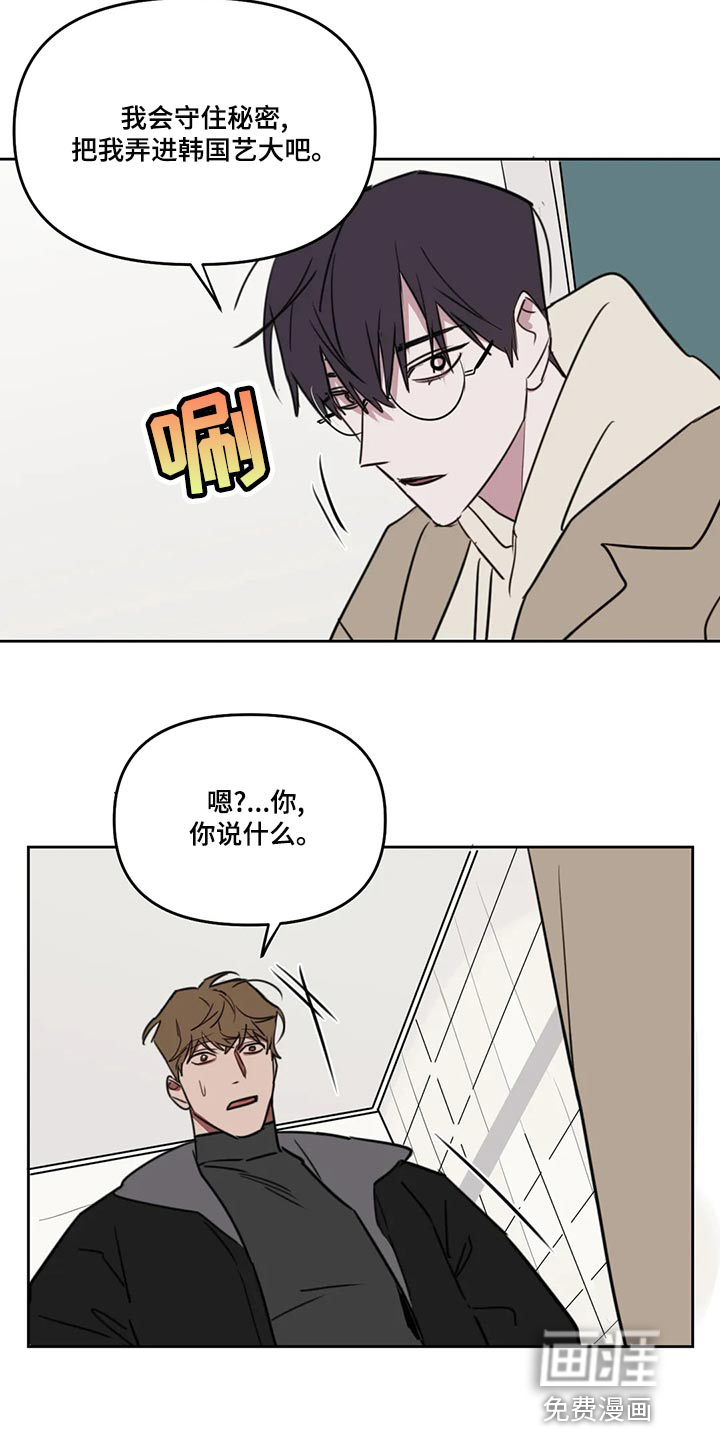 第107话2