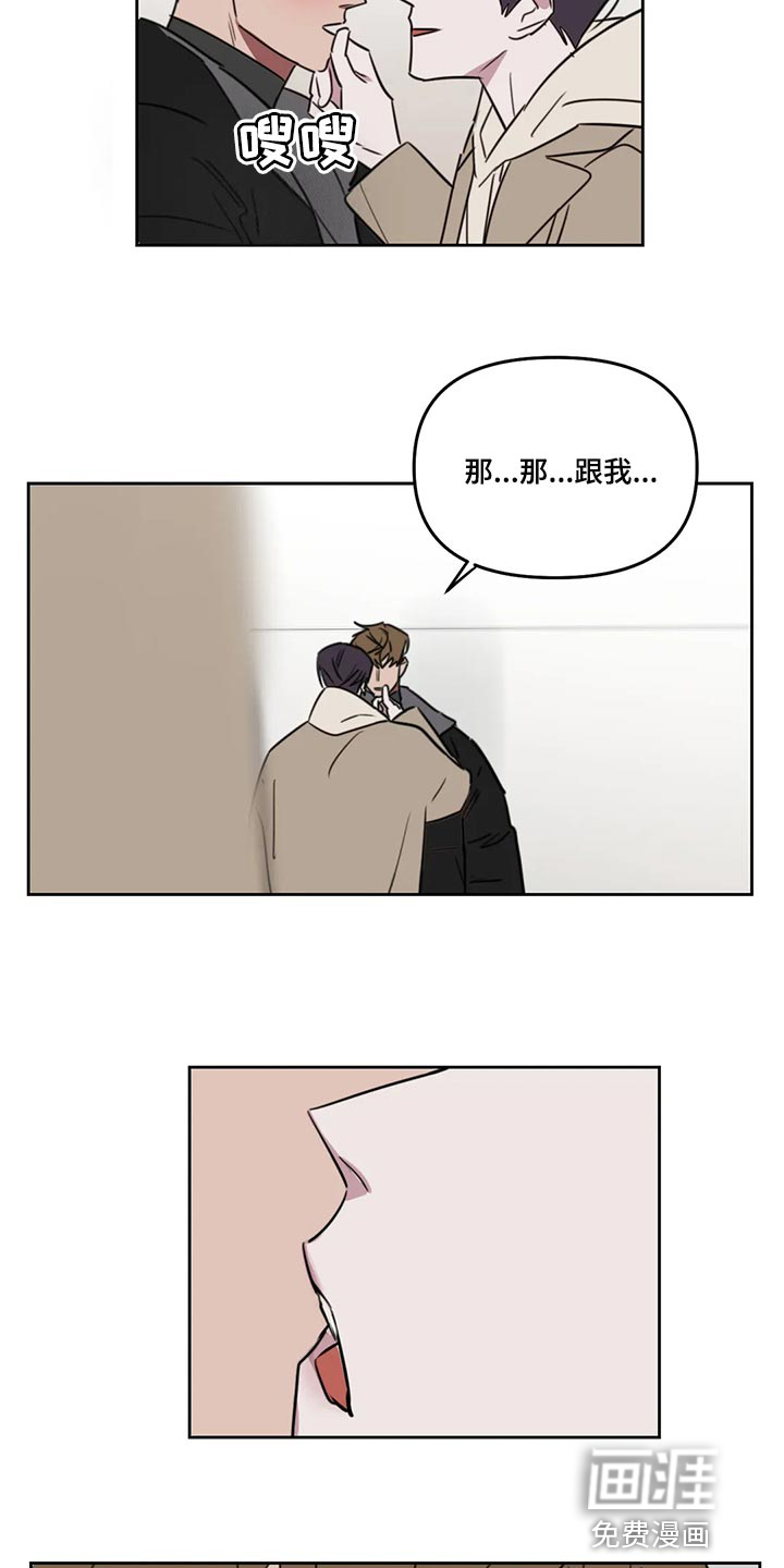 第107话10