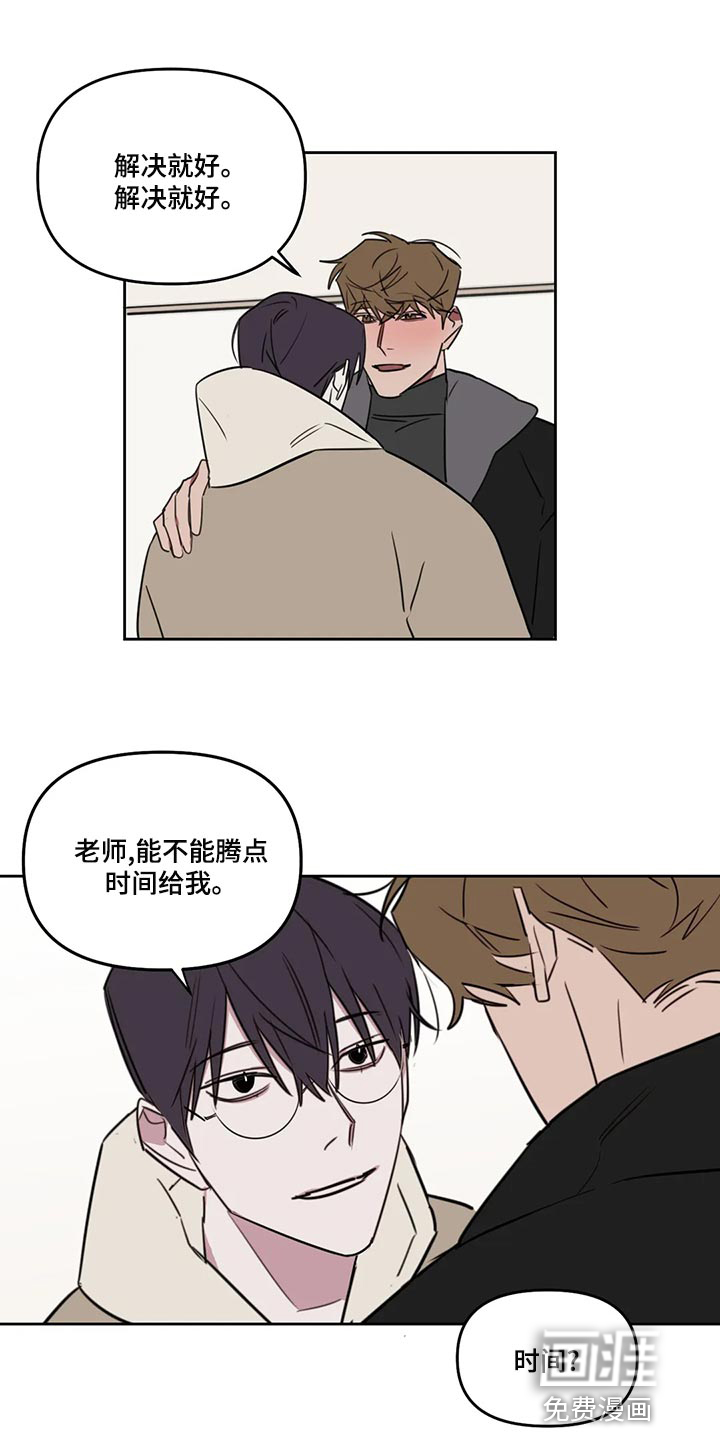 第107话0