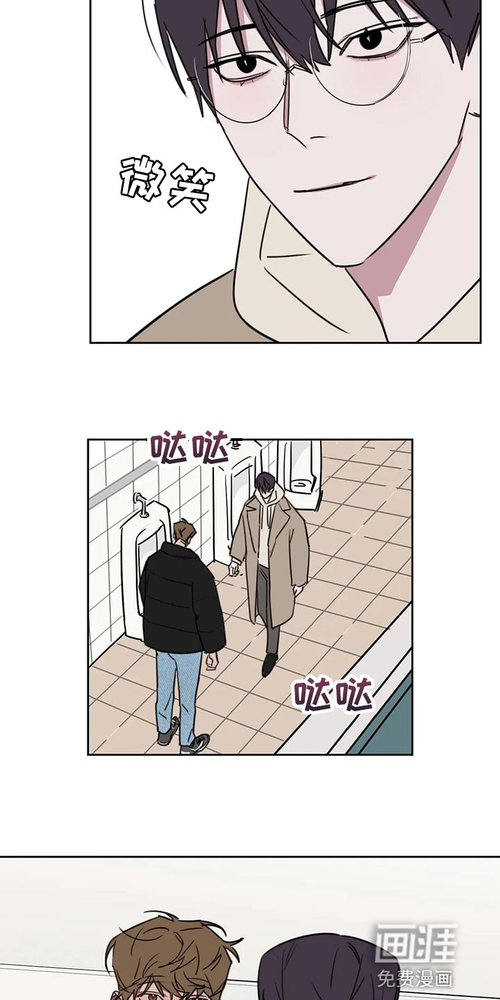 第107话8