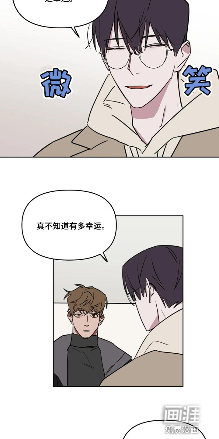 第107话5