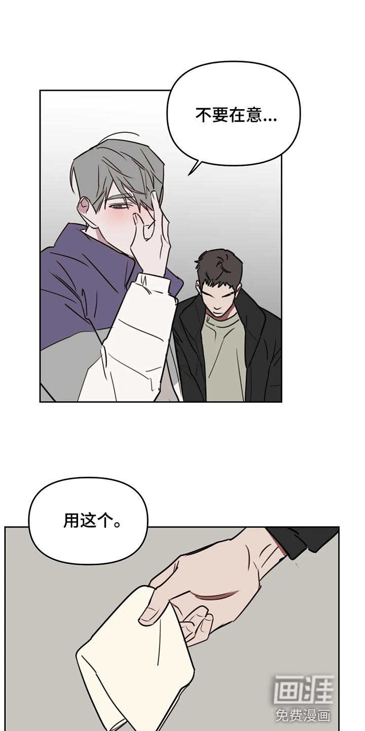 第106话0