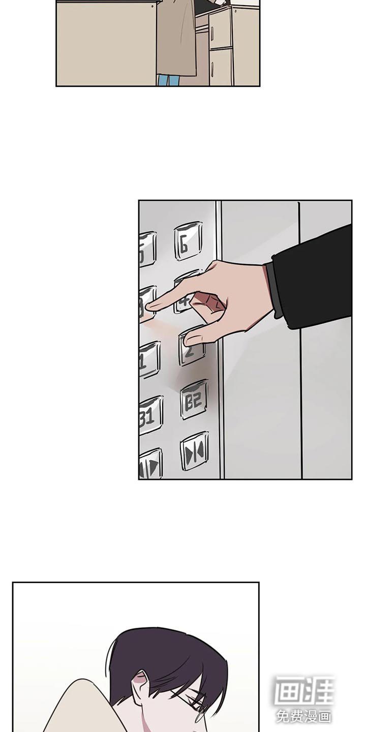 第106话6