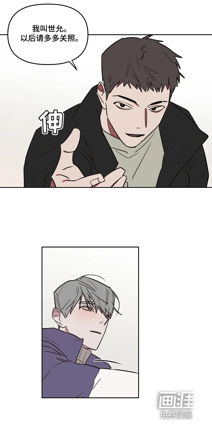 第106话4