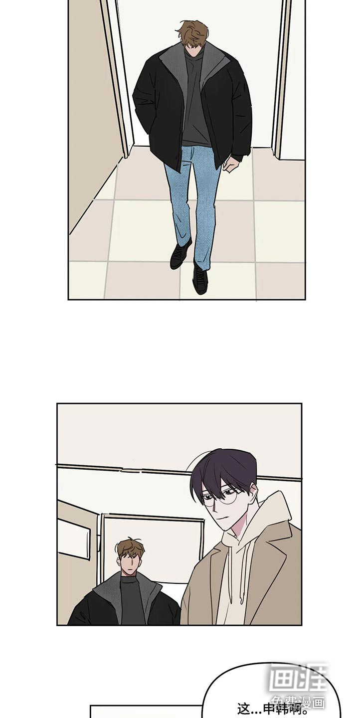 第106话8