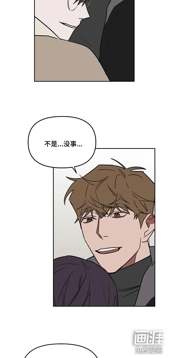 第106话12