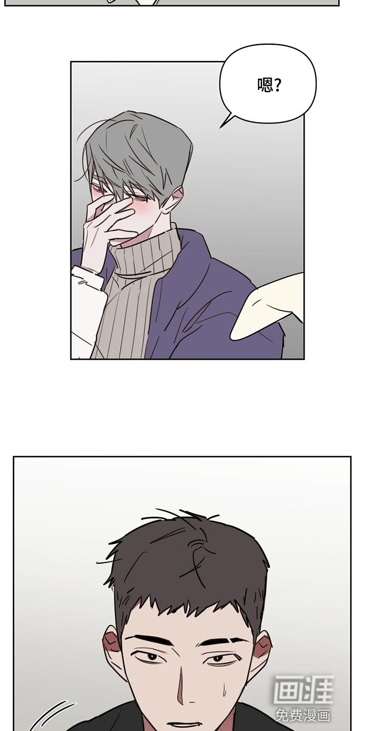 第106话1