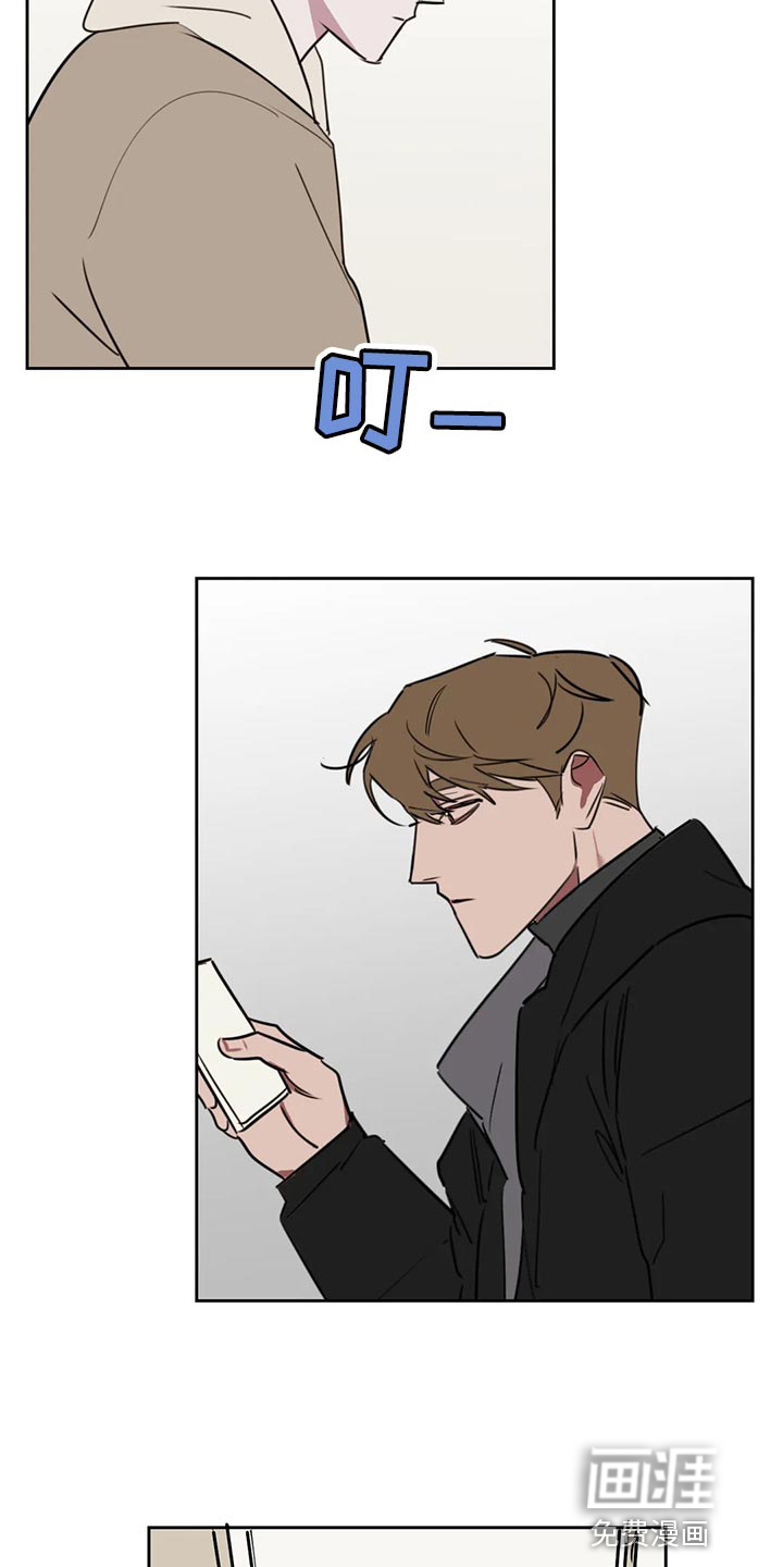第106话7