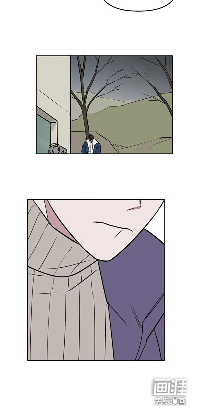 第105话1