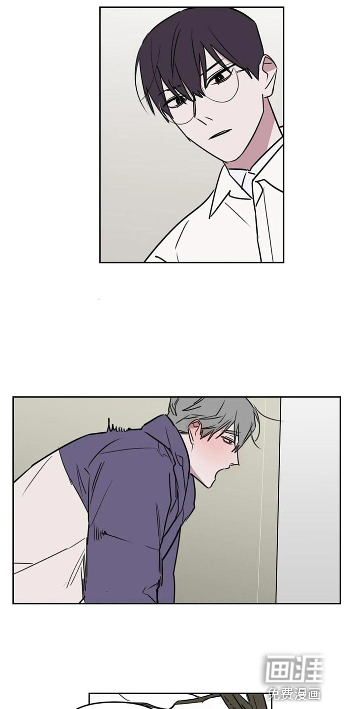 第105话8