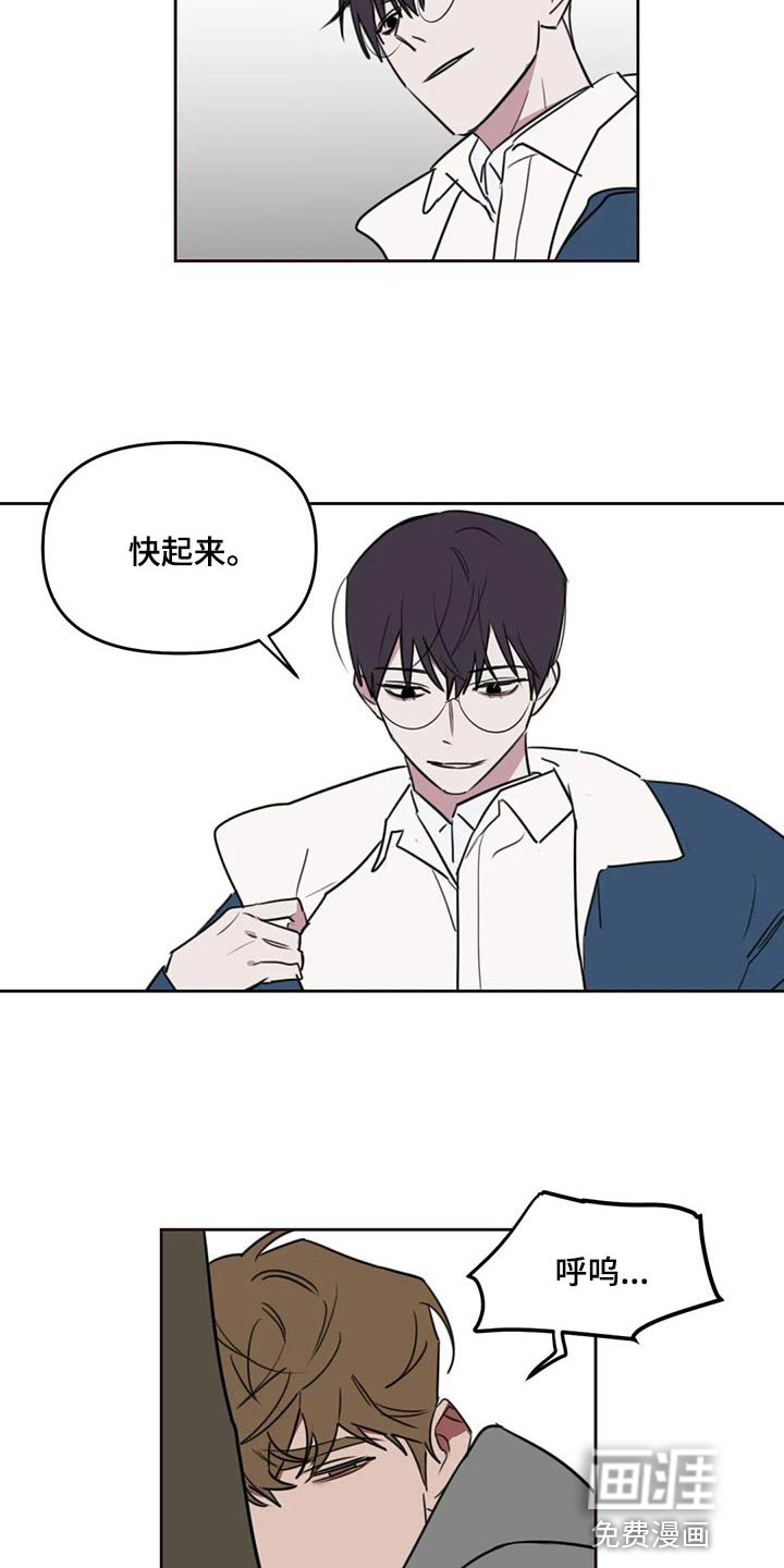 第105话3