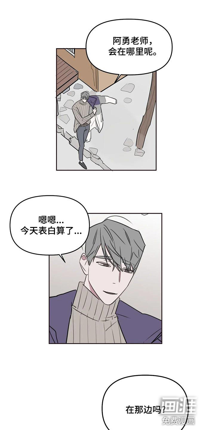 第105话0