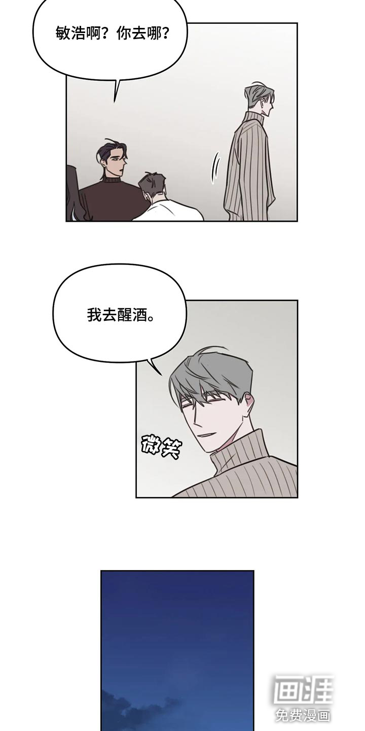 第104话9