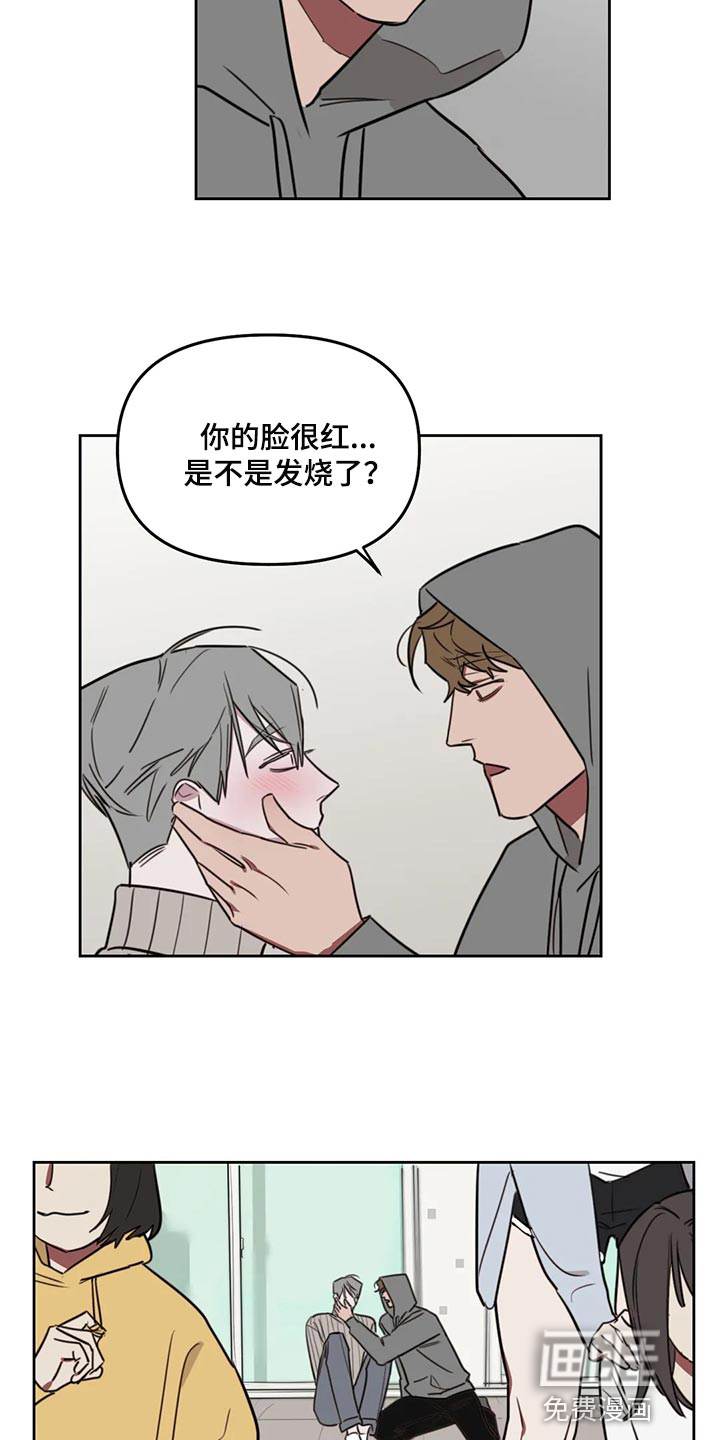 第104话2