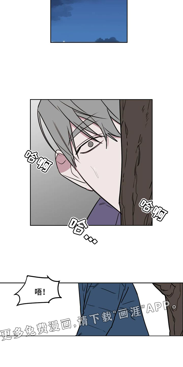 第104话10