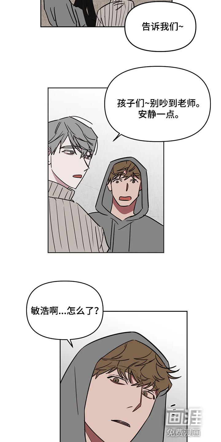 第104话1