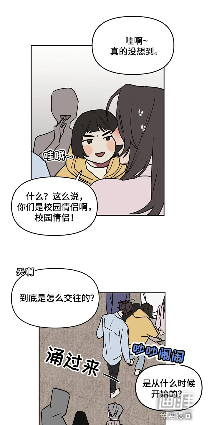 第104话0