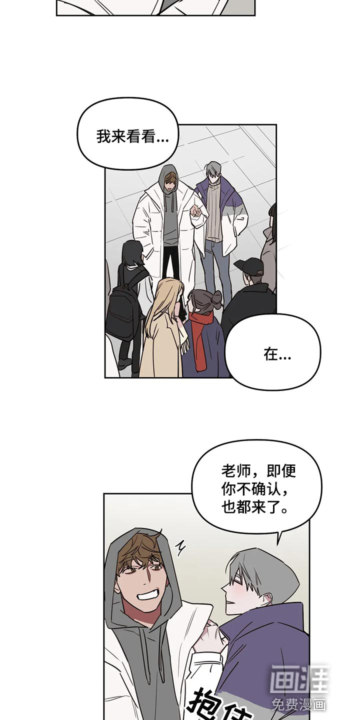 第103话2