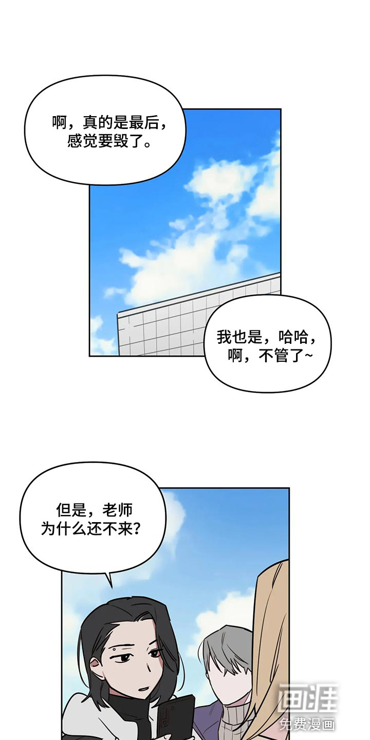 第103话0