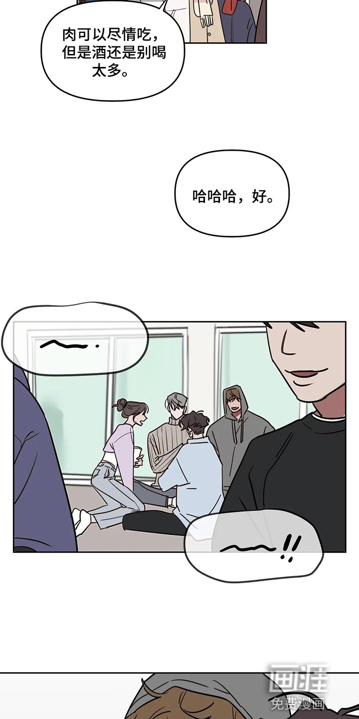 第103话5