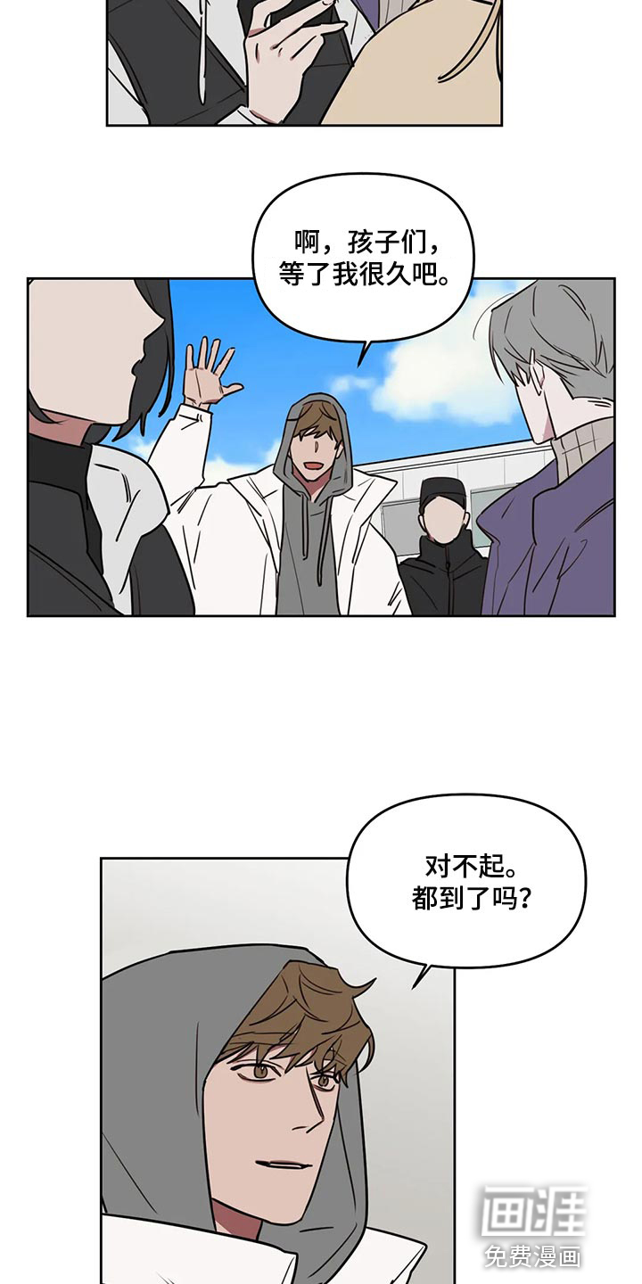 第103话1