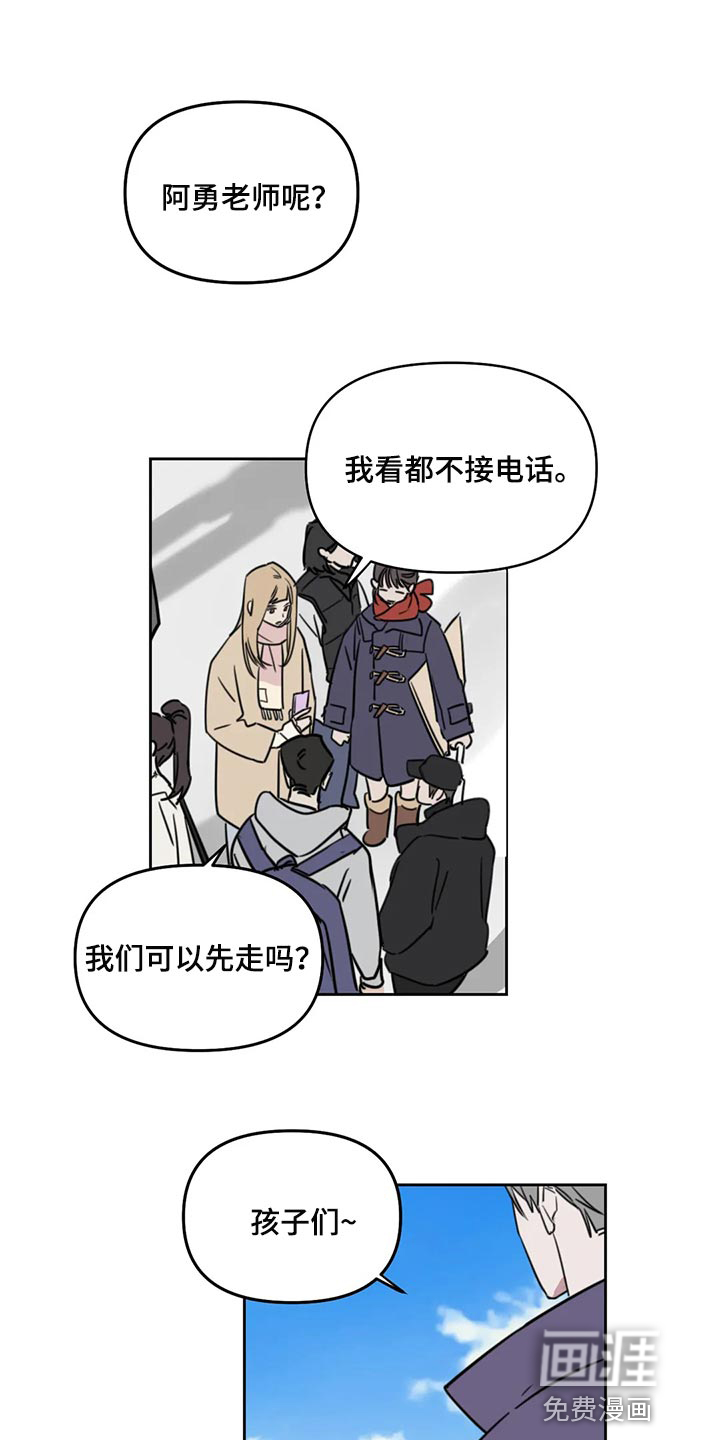 第102话0
