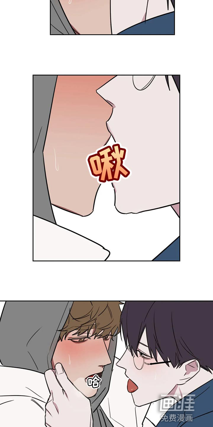 第102话5