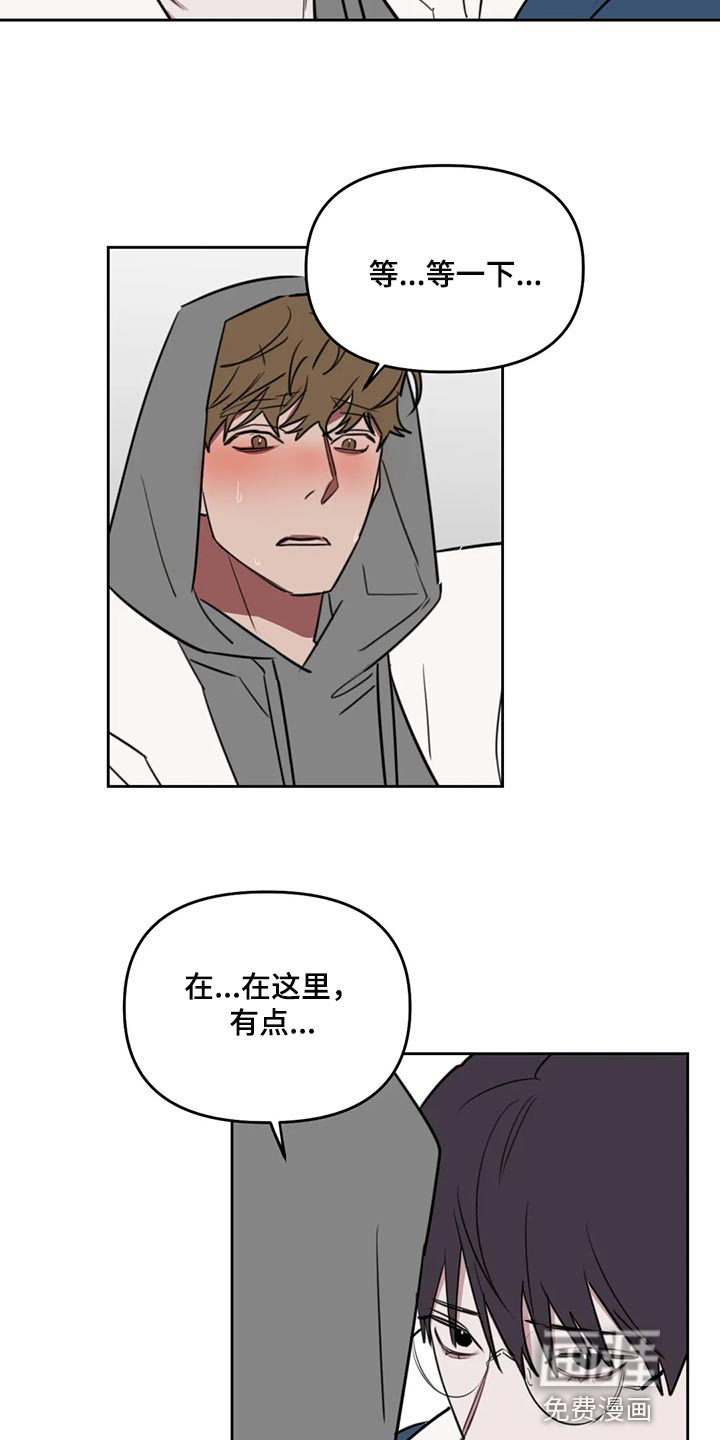 第102话6