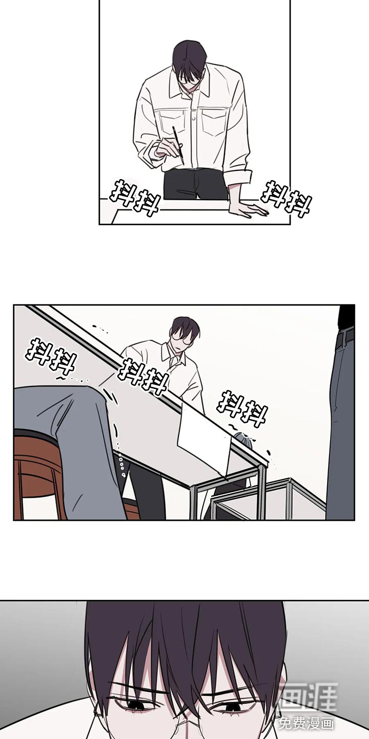 第101话5