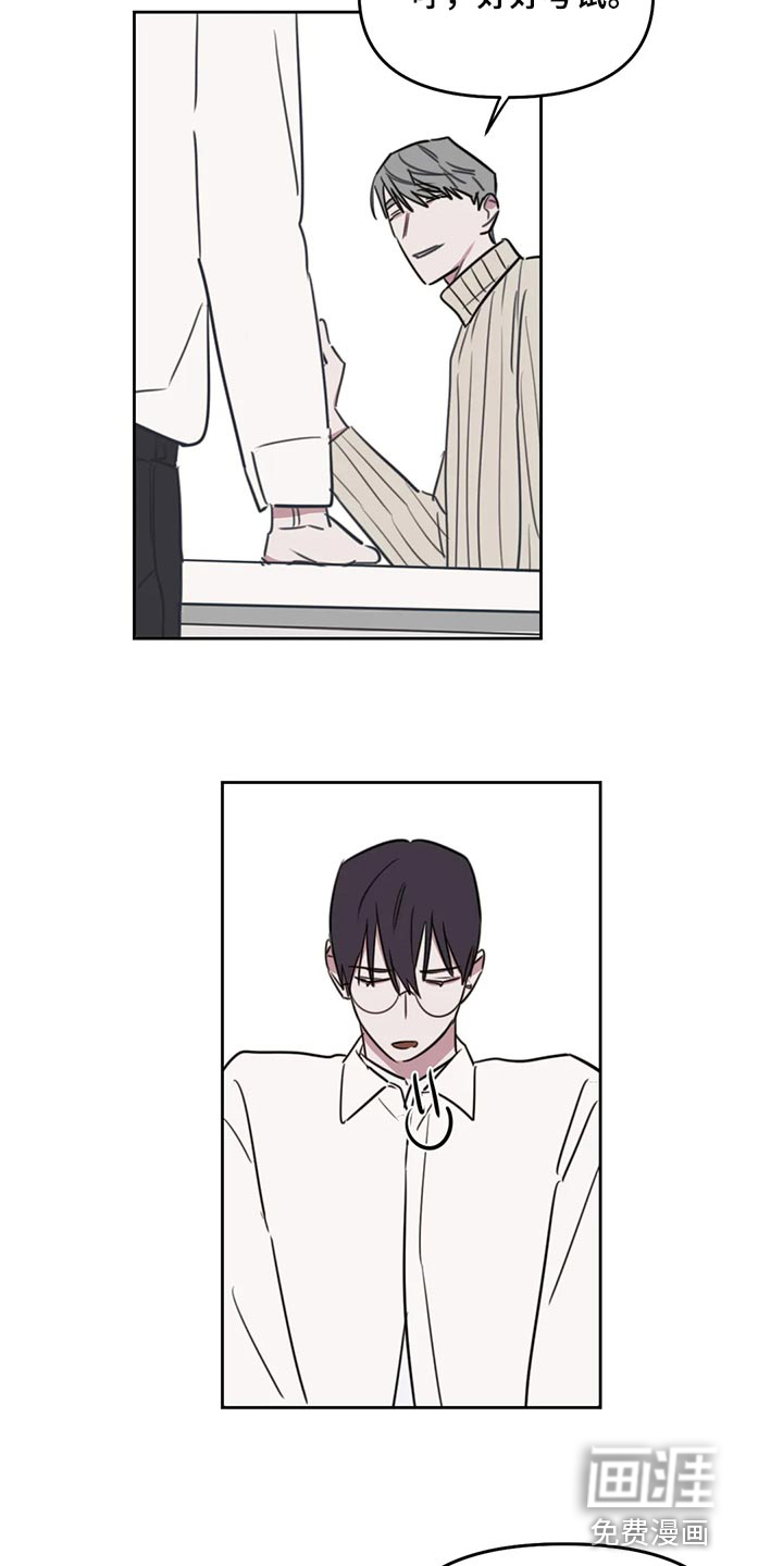 第101话3