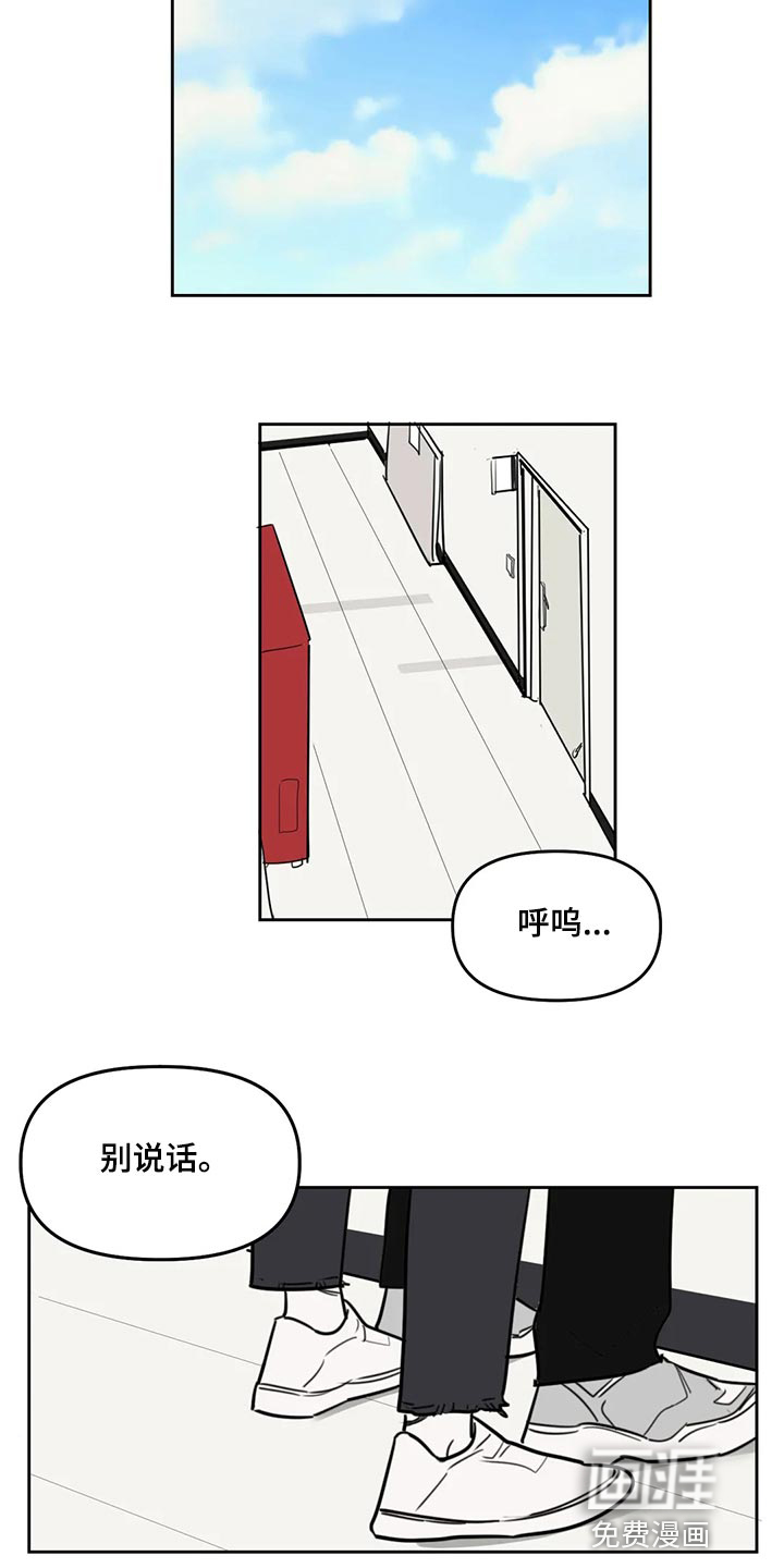第101话11