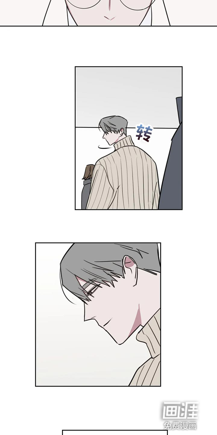 第101话6