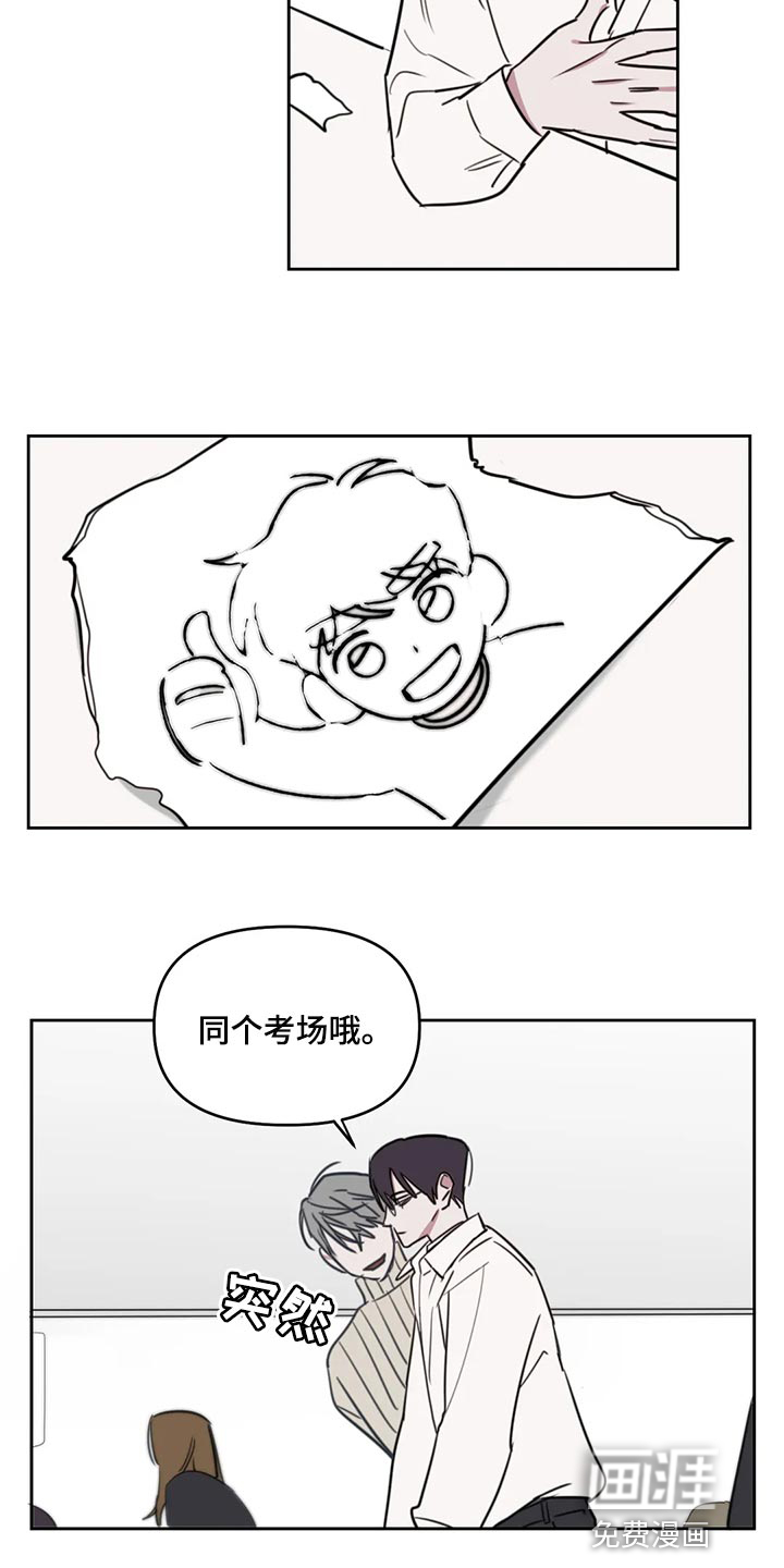 第101话1