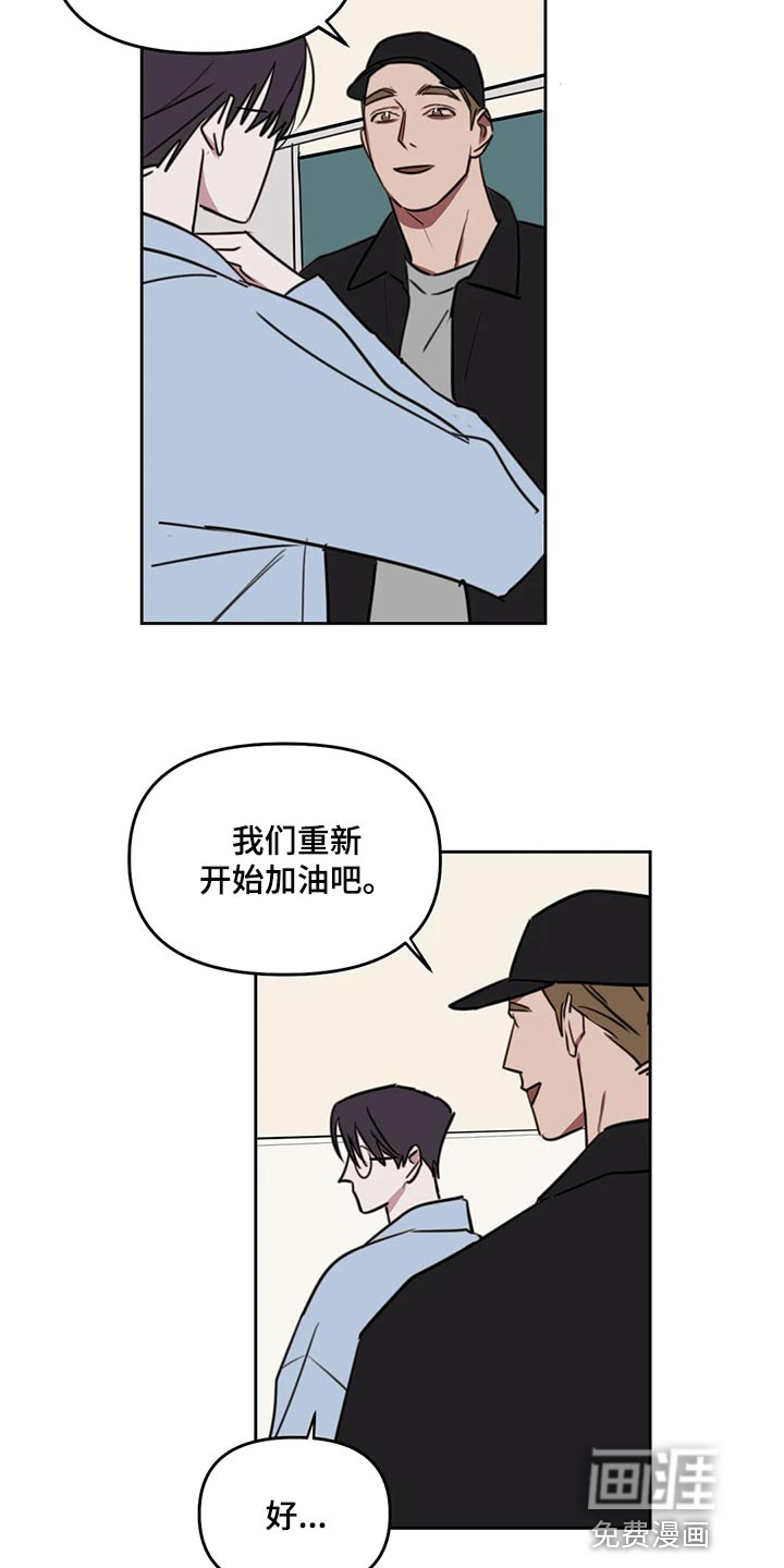 第100话6