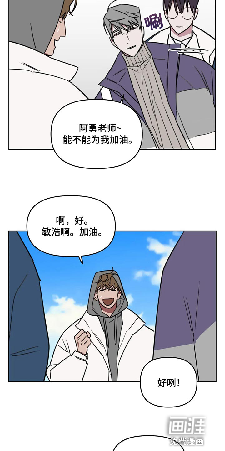 第100话12