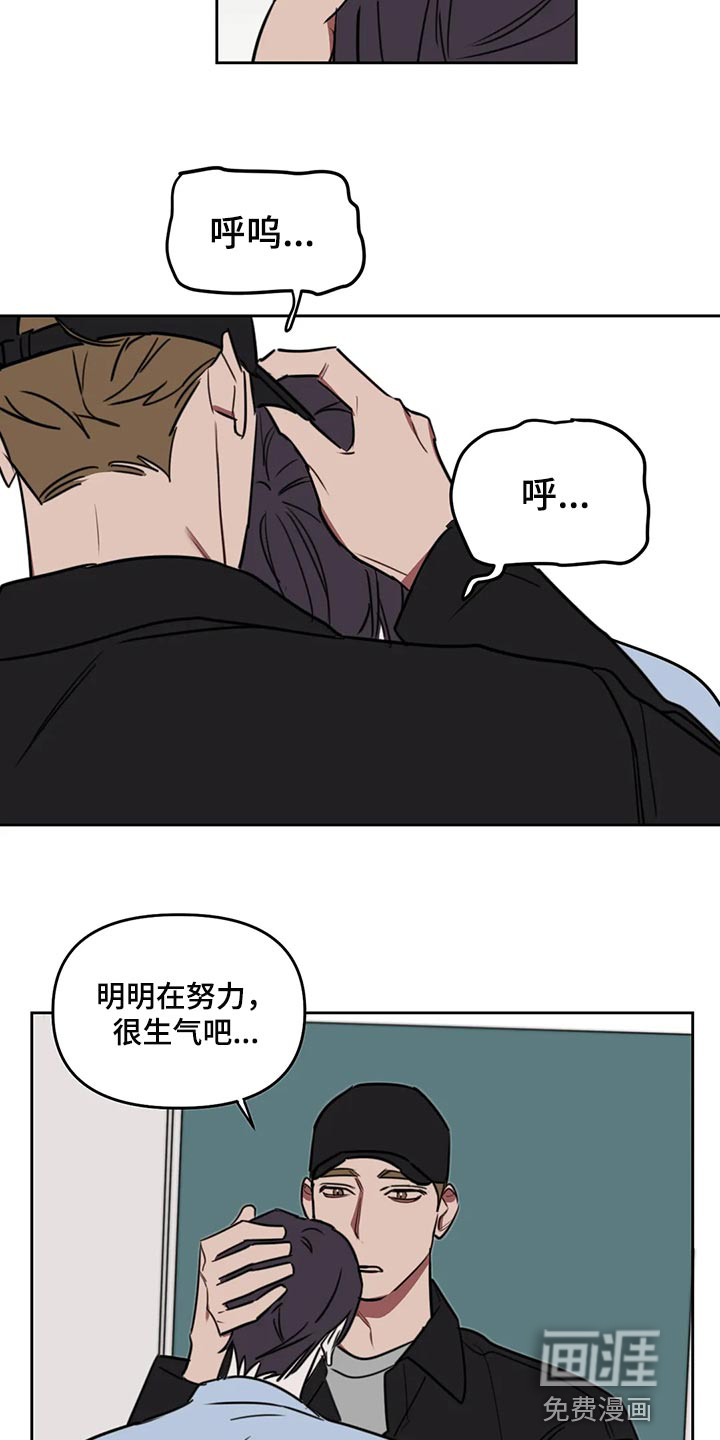 第100话2