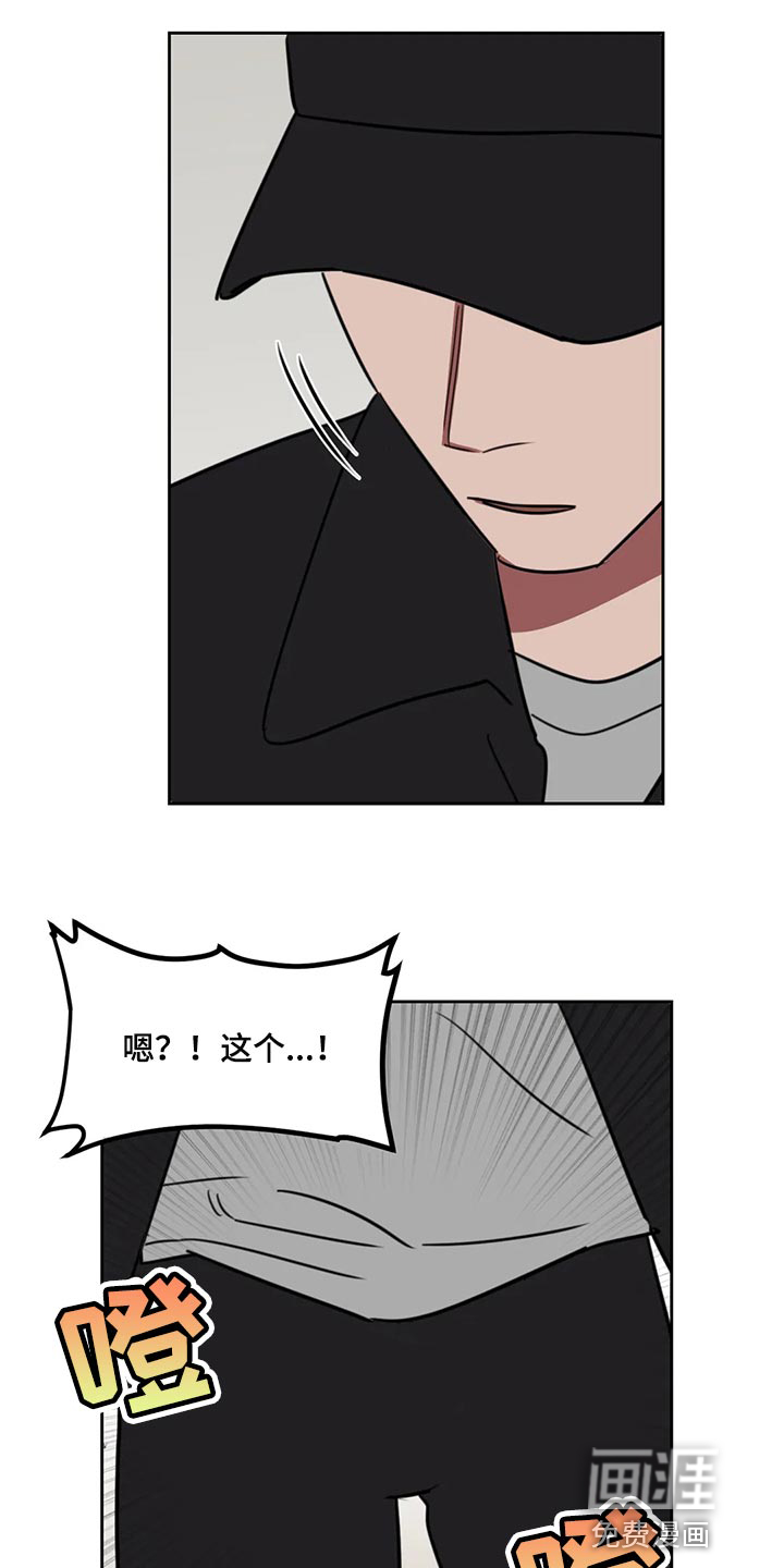 第100话8