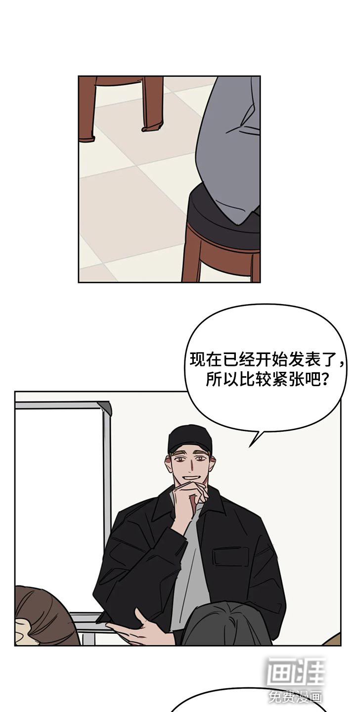 第99话0