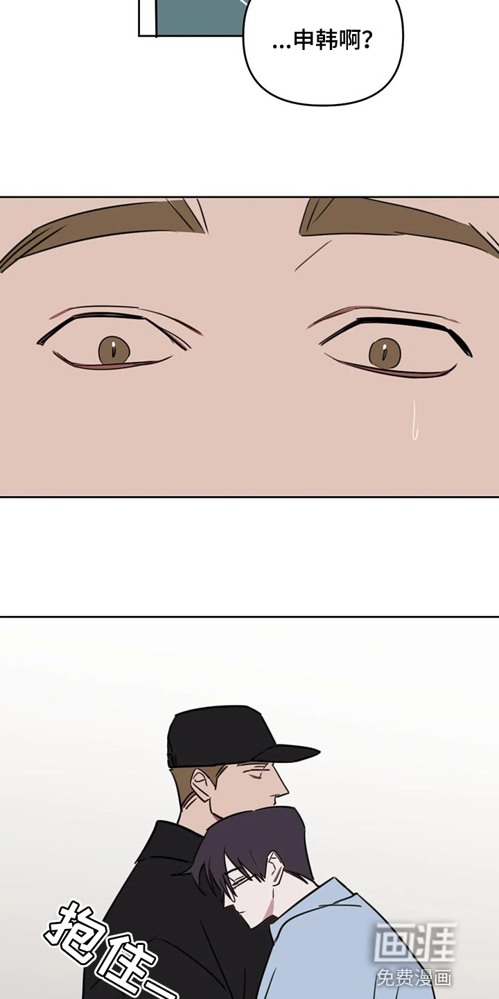 第99话10