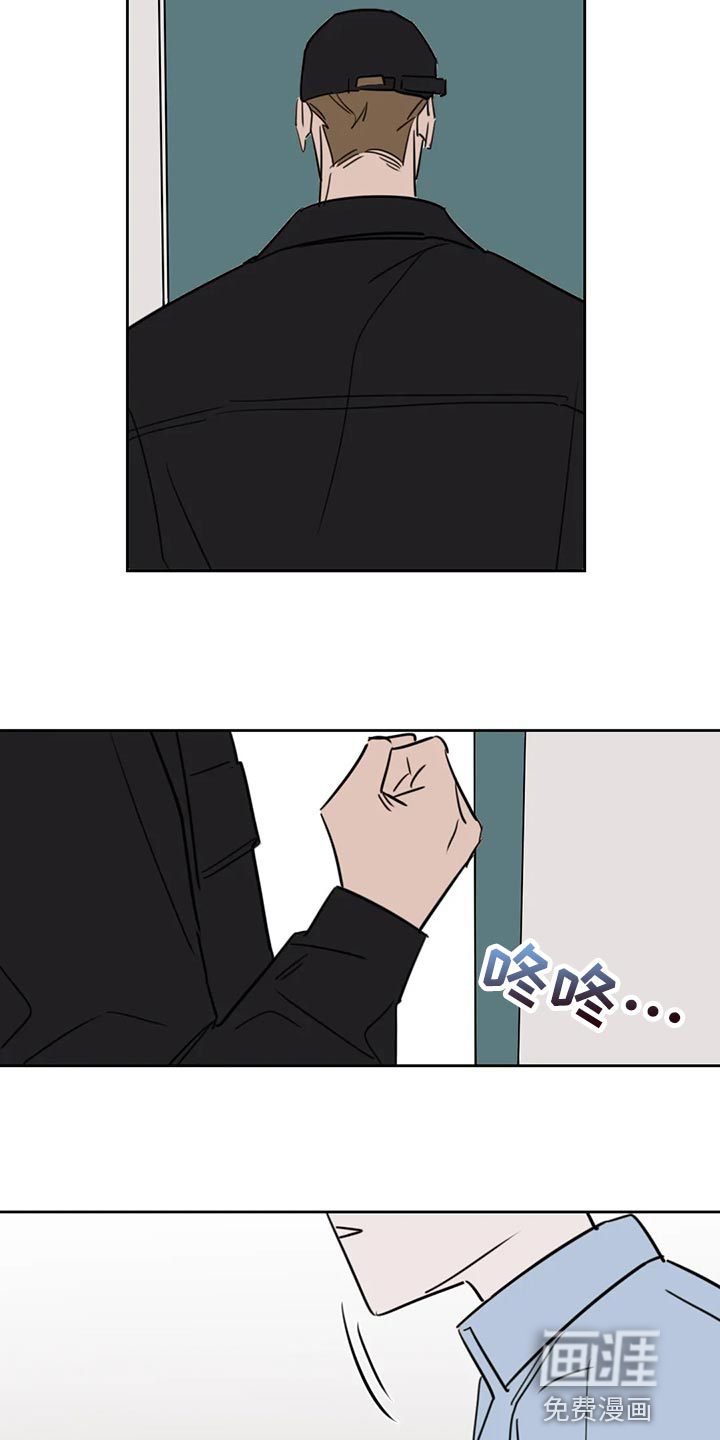 第99话5