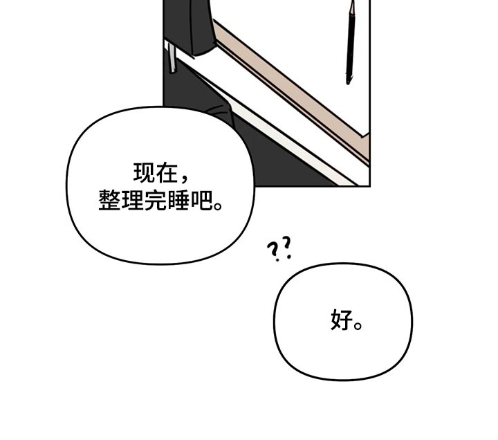 第98话4