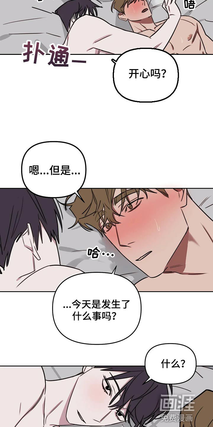 第98话1
