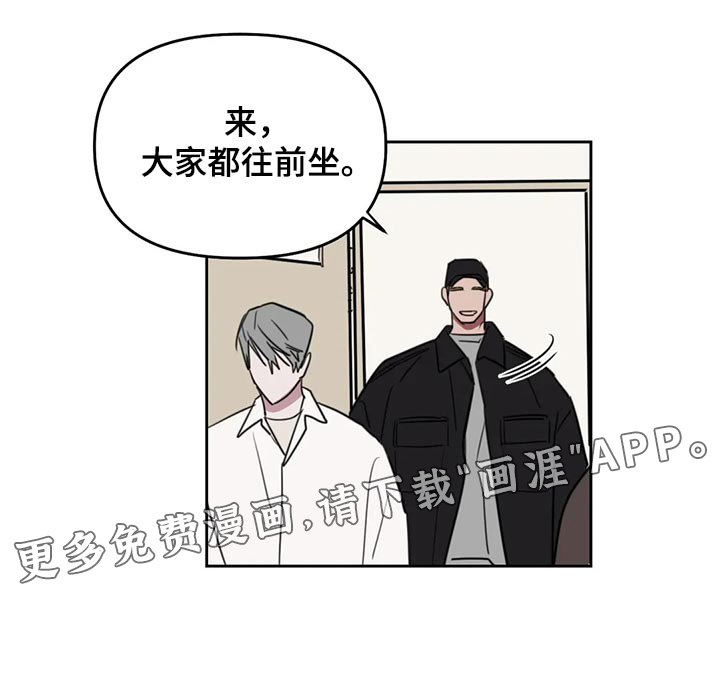第98话16
