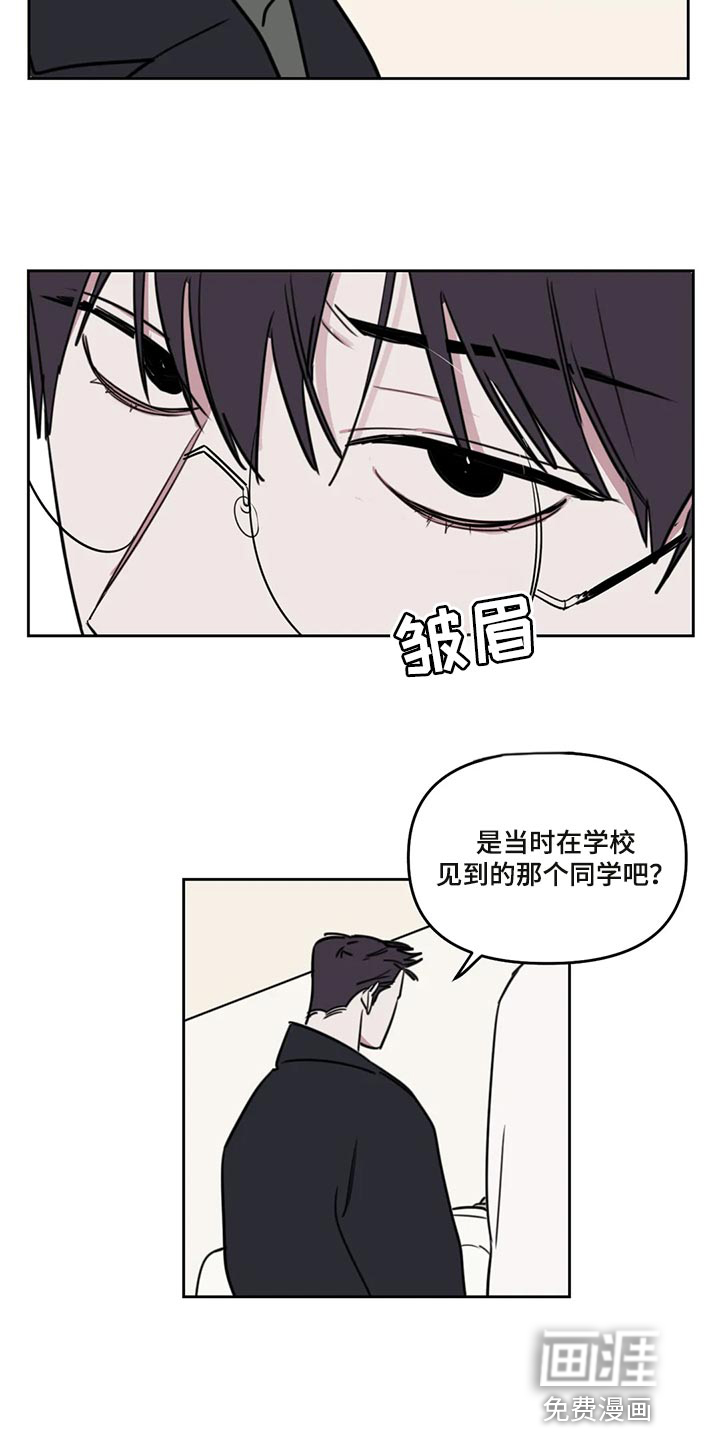 第96话10